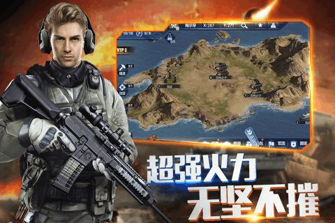 2018聯(lián)盟戰(zhàn)爭(zhēng)手游下載最新版截圖2