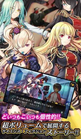 Lit Gear手游安卓正式版截圖2