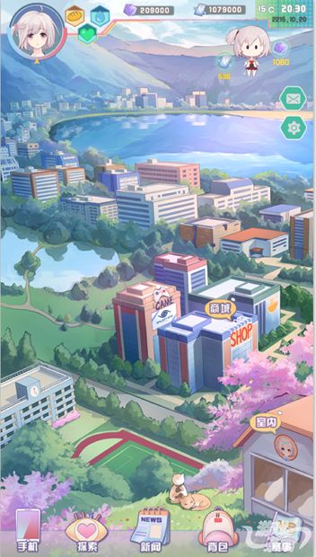 機(jī)械少女養(yǎng)成計(jì)劃手機(jī)游戲最新版截圖2