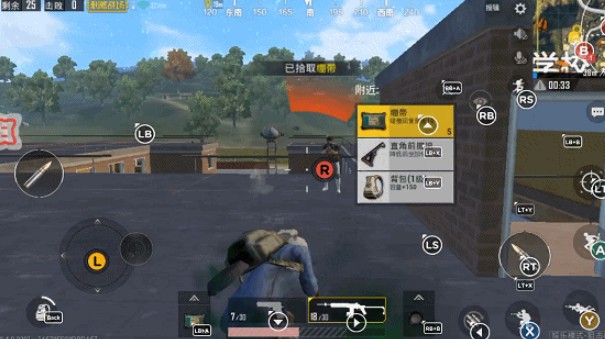 絕地求生刺激戰(zhàn)場消音器有用嗎？名不符實“消音器”成玩家最愛