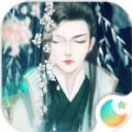 云羅安卓版游戲下載