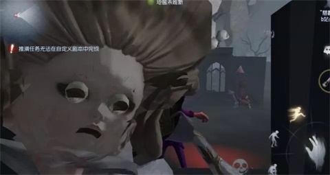 第五人格紅蝶面具后的真面目揭開：玩家被嚇哭
