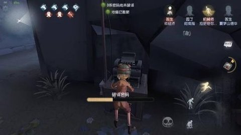 第五人格空軍信號(hào)槍能用幾次？你不知道的信號(hào)槍技巧