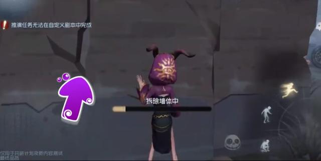 第五人格危墻怎么100%砸中屠夫？紅教堂危墻玩法創(chuàng)新
