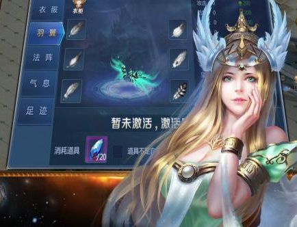奇跡王座手游下載最新版截圖1