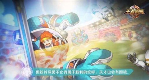 王者榮耀101幫幫唱嘉賓曝光 最后一組公開(kāi)戀情