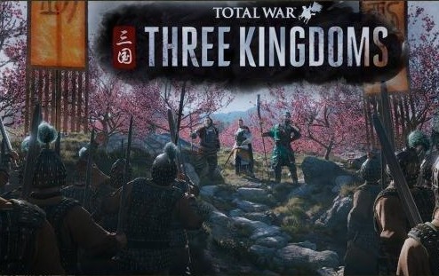 《全面戰(zhàn)爭：三國》E3展即將公布最新內(nèi)容：簡體中文字幕CG預(yù)告說明