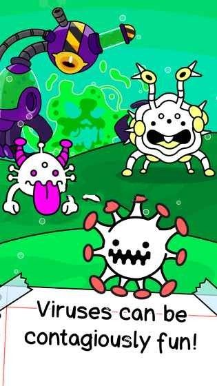 病毒進化游戲安卓版（Virus Evolution）截圖3