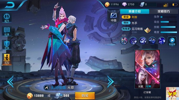 王者榮耀6月都有什么活動(dòng)？6月值得期待活動(dòng)匯總