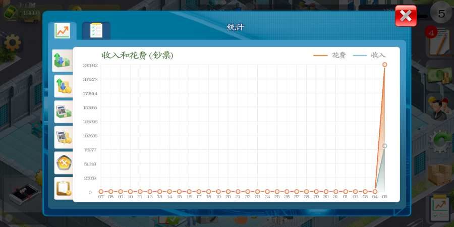 一零漢化模擬制造商最新中文漢化版游戲下載截圖4