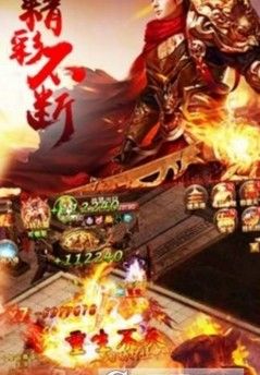 獨(dú)尊問道手游公益服免費(fèi)地址下載截圖2