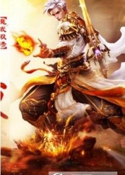 獨(dú)尊問道手游公益服免費(fèi)地址下載截圖3
