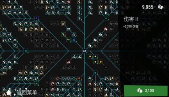無限塔防手機游戲最新版下載截圖2