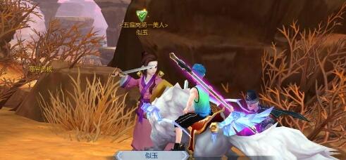 武林外傳手游人艱不拆完成方法 會(huì)得到俠影楊慧蘭 武林外傳手游人艱不拆完成方法 會(huì)得到俠影楊慧蘭