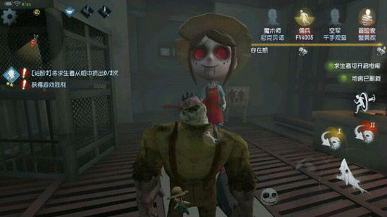 第五人格隨身物品有什么用 獲得方法一覽