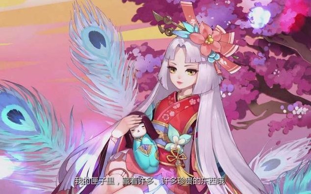陰陽師匣中少女控制肉盾流打法攻略：匣中少女陣容怎么搭配？