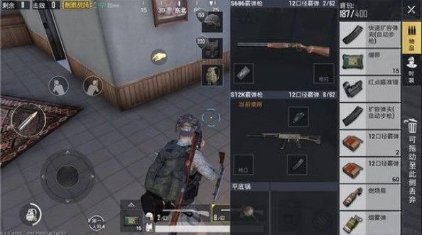 絕地求生當(dāng)前版本槍械排行榜更新：98K、M416成冷門槍械