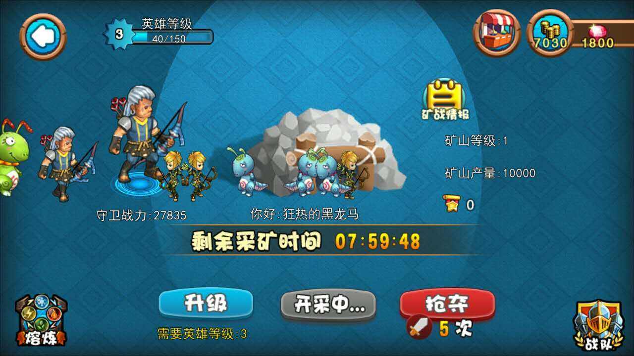 召喚與合成安卓IOS禮包分享，升級(jí)獎(jiǎng)勵(lì)暗號(hào)分享