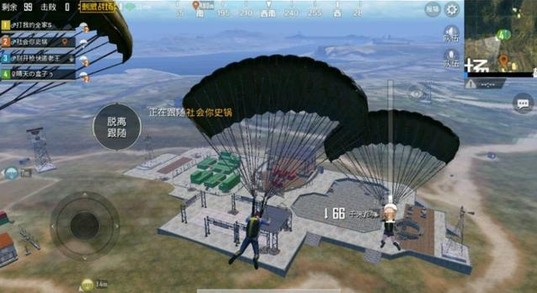 刺激戰(zhàn)場(chǎng)新版本隱藏彩蛋曝光：隱藏地圖隨機(jī)刷新、稀有裝備隨處可見