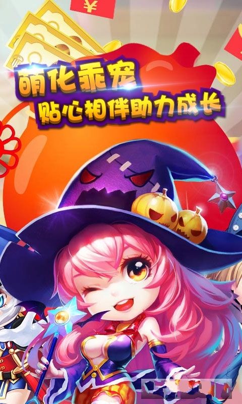 彈道塔克手游最新版截圖4