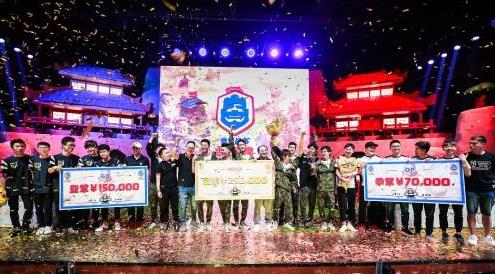 皇室戰(zhàn)爭首個職業(yè)聯(lián)賽冠軍誕生！NOVA加冕春季賽冠軍！