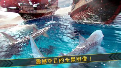 屌德斯解說模擬食人魚7手機版游戲下載截圖4