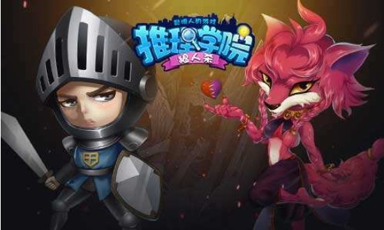 推理學(xué)院貓狗大戰(zhàn)活動(dòng)限時(shí)開(kāi)啟：炸彈貓全新登場(chǎng)，活動(dòng)獎(jiǎng)勵(lì)一覽