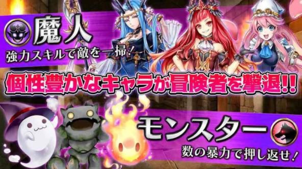 斷末魔我在地牢里等著你游戲最新版截圖4
