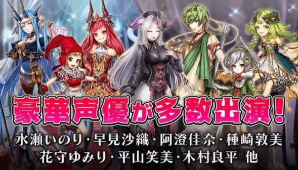 斷末魔我在地牢里等著你游戲最新版截圖3