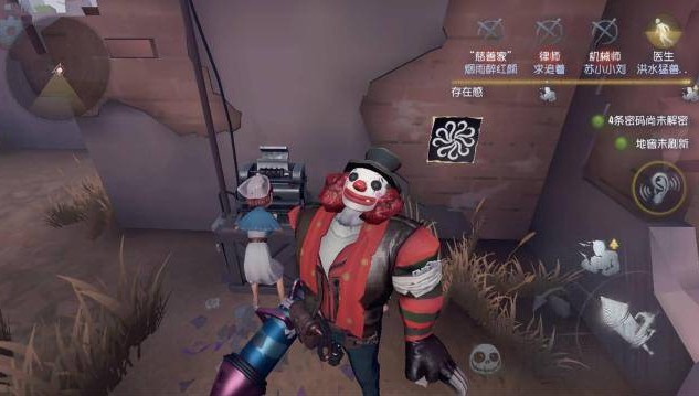第五人格屠夫抓人套路分享：屠皇連勝有什么技巧？