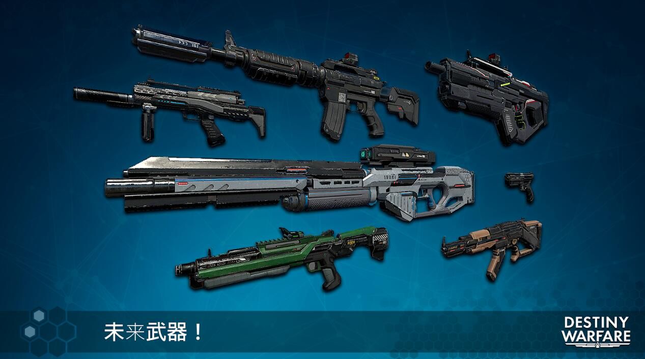 infnity ops游戲地址中文版（無盡行動(dòng)）截圖3