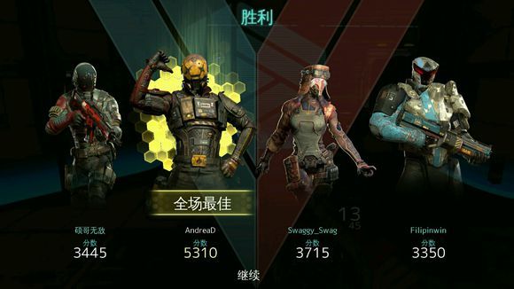 MCVS手游下載HD版地址截圖2