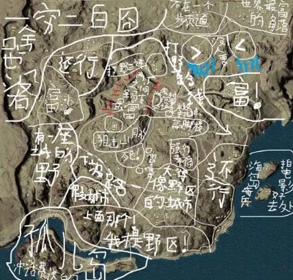絕地求生全軍出擊沙漠地圖資源全分析：米拉瑪沙漠資源大解析