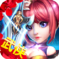 武侠大陆手游下载安卓版