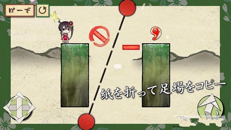 Kamiori安卓版游戲下載截圖1