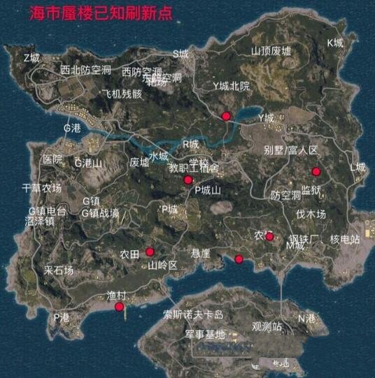 刺激戰(zhàn)場神秘地點在哪？神秘地點刷新位置