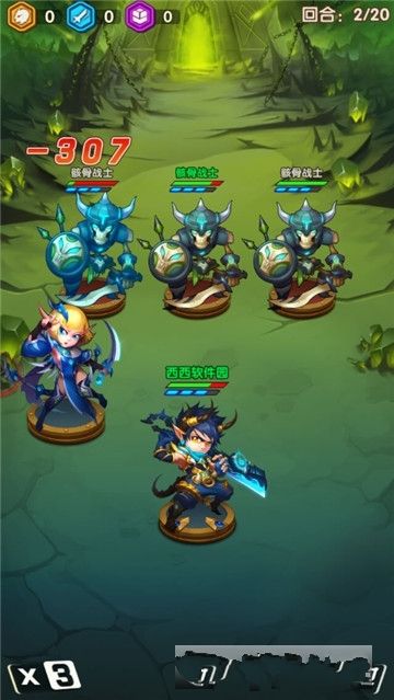 獸人再臨安卓下載正式版游戲截圖3