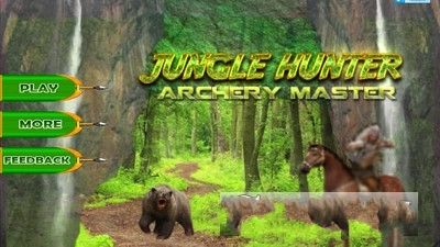 叢林獵人之射箭高手手機(jī)游戲下載最新版截圖3