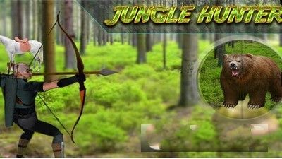 叢林獵人之射箭高手手機(jī)游戲下載最新版截圖1
