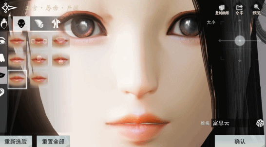 8.gif