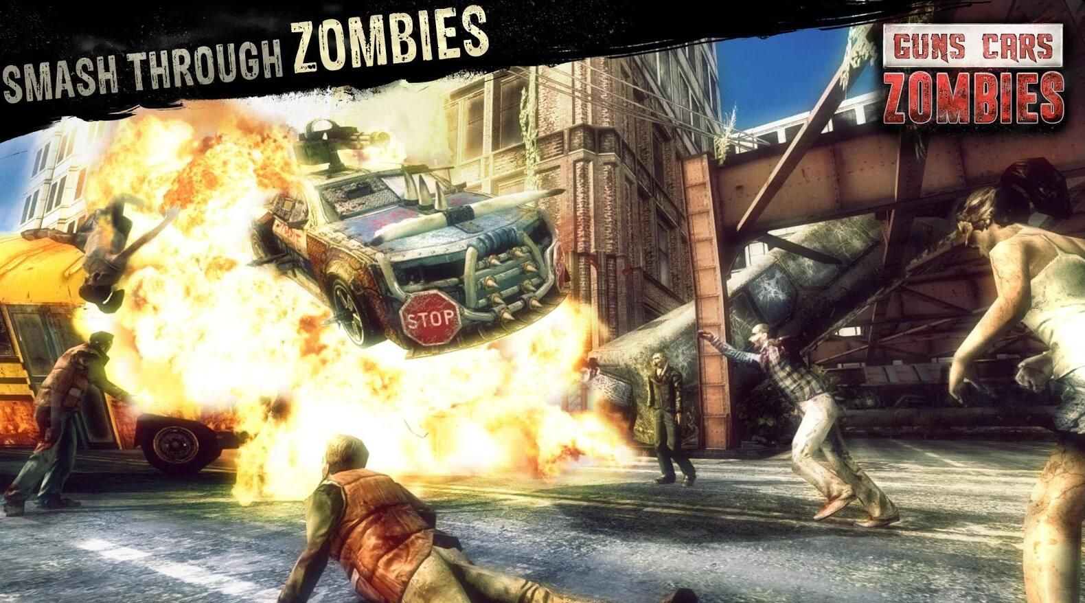 僵尸碾壓者中文漢化版游戲（Guns Cars and Zombies）截圖2