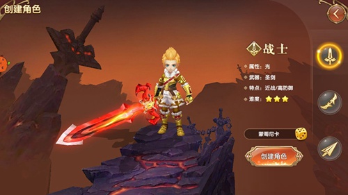 塞爾達(dá)