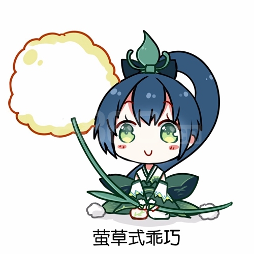 決戰(zhàn)平安京瑩草怎么玩？瑩草各位置打法攻略