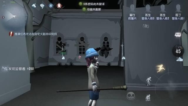 第五人格盲女怎么溜屠夫？盲女天秀操作分享