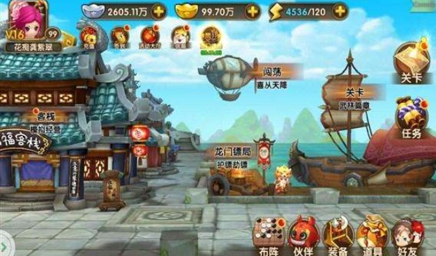 武林外傳手游古董玉塊怎么得？古董玉塊獲取攻略