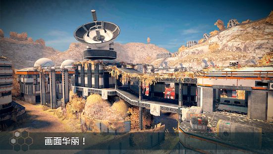 Infinity Ops手機游戲地址最新中文版下載截圖1