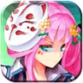 進(jìn)擊的妖姬游戲公益服滿v版免費(fèi)