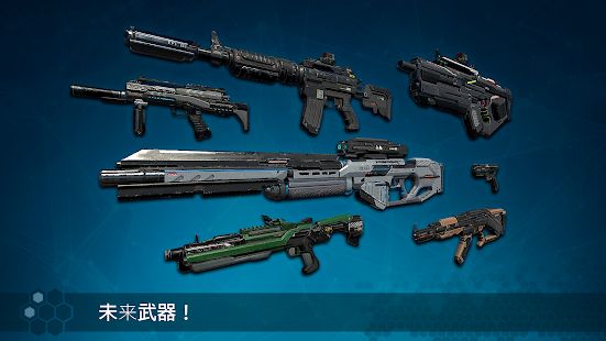 Infinity Ops手機游戲地址最新中文版下載截圖4