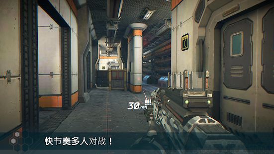 Infinity Ops手機游戲地址最新中文版下載截圖2
