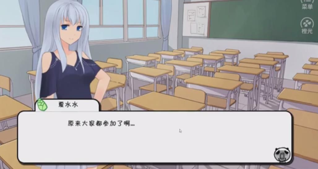 小熙解說高考作文0分記游戲安卓版截圖3